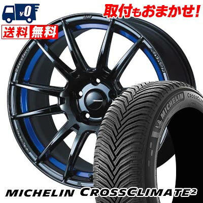 【7/19~エントリーで全商品P5倍】225/50R17 98Y XL MICHELIN CROSSCLIMATE 2 WedsSport SA-62R サマータイヤホイール4本セット 【取付対象】|タイヤワールド館ベスト店