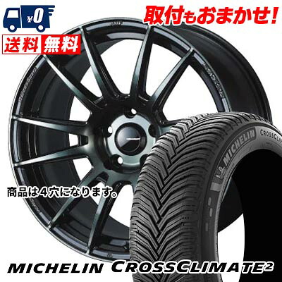 【7/19~エントリーで全商品P5倍】195/50R16 88V XL MICHELIN CROSSCLIMATE 2 WedsSport SA-62R サマータイヤホイール4本セット 【取付対象】｜タイヤワールド館ベスト店