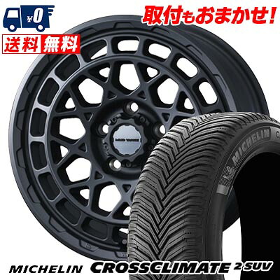 【7/19~エントリーで全商品P5倍】225/65R17 106V XL MICHELIN CROSSCLIMATE 2 SUV MUDVANCE X Type M サマータイヤホイール4本セット 【取付対象】|タイヤワールド館ベスト店