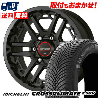 【7/19~エントリーで全商品P5倍】265/65R17 112H MICHELIN CROSSCLIMATE 2 SUV WORK CRAG T-GRABIC3 サマータイヤホイール4本セット 【取付対象】｜タイヤワールド館ベスト店 138,800円