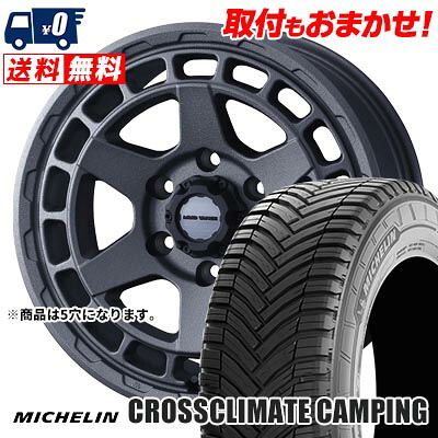 【7/19~エントリーで全商品P5倍】225/75R16 CP 118/116R MICHELIN CROSSCLIMATE CAMPING MUDVANCE X Type S サマータイヤホイール4本セット 【取付対象】｜タイヤワールド館ベスト店 119,650円