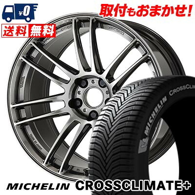 【7/19~エントリーで全商品P5倍】255/35R18 94Y XL MICHELIN CROSSCLIMATE+ WORK EMOTION ZR7 サマータイヤホイール4本セット 【取付対象】|タイヤワールド館ベスト店