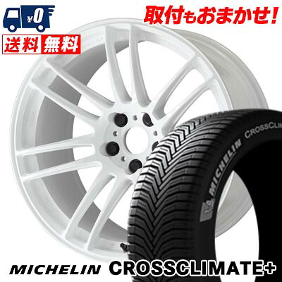 245/35R19 93Y XL MICHELIN CROSSCLIMATE+ WORK EMOTION ZR7 サマータイヤホイール4本セット 【取付対象】｜タイヤワールド館ベスト店