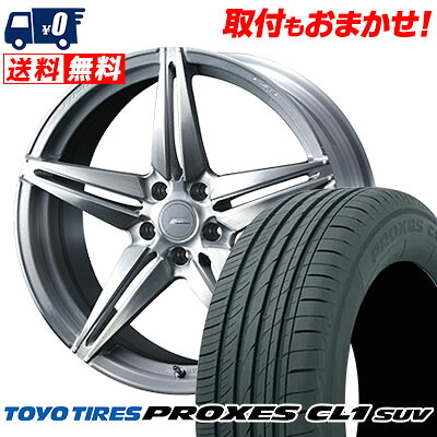 215/50R18 92V TOYO TIRES トーヨー タイヤ PROXES CL1 SUV プロクセス CL1 SUV WEDS F ZERO FZ-3 ウェッズ エフゼロ FZ-3 サマータイヤホイール4本セット【取付対象】|タイヤワールド館ベスト店