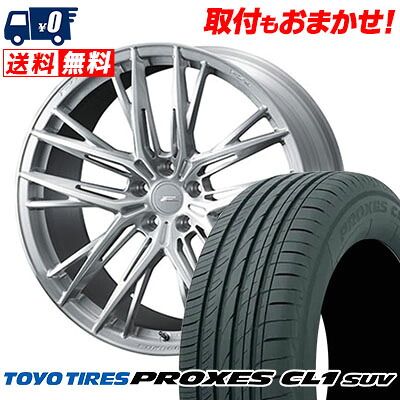 215/50R18 92V TOYO TIRES PROXES CL1 SUV F ZERO FZ-5 サマータイヤホイール4本セット 【取付対象】｜タイヤワールド館ベスト店