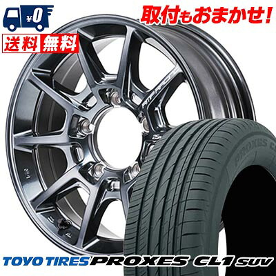 175/80R16 91S TOYO TIRES トーヨー タイヤ PROXES CL1 SUV RMP RACING R25 Plus RMPレーシング R25プラス サマータイヤホイール4本セット 【取付対象】|タイヤワールド館ベスト店