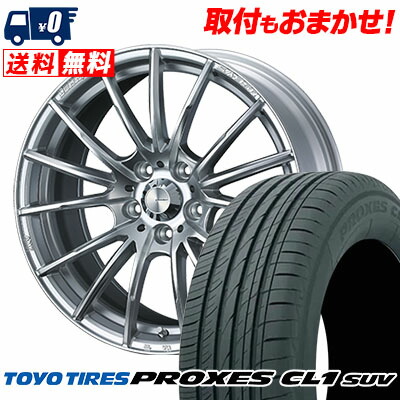 215/50R18 92V TOYO TIRES トーヨー タイヤ PROXES CL1 SUV プロクセス CL1 SUV WedsSport SA-35R ウェッズスポーツ SA-35R サマータイヤホイール4本セット【取付対象】|タイヤワールド館ベスト店