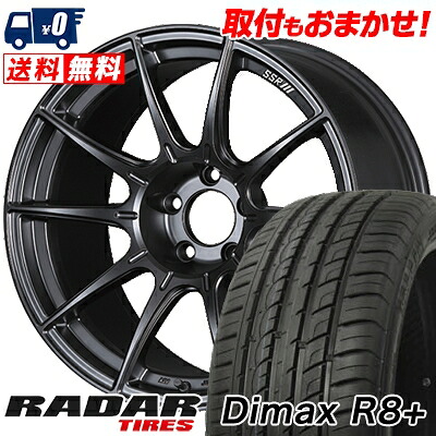 【7/19~エントリーで全商品P5倍】225/45R18 95Y XL RADAR Dimax R8+ SSR GT X01 サマータイヤホイール4本セット 【取付対象】|タイヤワールド館ベスト店