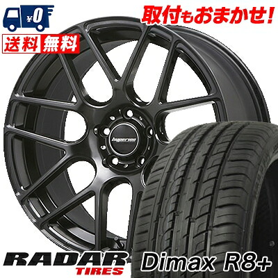 【7/19~エントリーで全商品P5倍】255/45R20 105Y XL RADAR Dimax R8+ HYPERION CVM サマータイヤホイール4本セット 【取付対象】|タイヤワールド館ベスト店