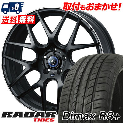 【7/19~エントリーで全商品P5倍】235/55R19 105W XL RADAR Dimax R8+ WEDS LEONIS NAVIA06 サマータイヤホイール4本セット 【取付対象】|タイヤワールド館ベスト店
