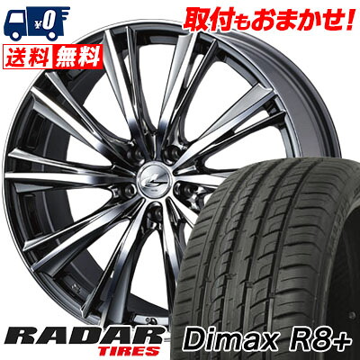 【7/19~エントリーで全商品P5倍】255/45R20 105Y XL RADAR Dimax R8+ weds LEONIS WX サマータイヤホイール4本セット 【取付対象】|タイヤワールド館ベスト店