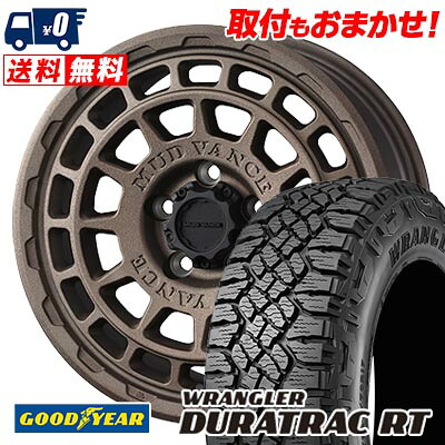 【7/19~エントリーで全商品P5倍】225/75R16 115/112S LT Goodyear WRANGLER DURATRAC RT MUDVANCE X Type F サマータイヤホイール4本セット 【取付対象】｜タイヤワールド館ベスト店 104,550円