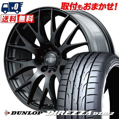 【7/19~エントリーで全商品P5倍】275/30R19 96W DUNLOP DIREZZA DZ102 HOMURA 2x9PLUS SPORT EDITION サマータイヤホイール4本セット 【取付対象】｜タイヤワールド館ベスト店