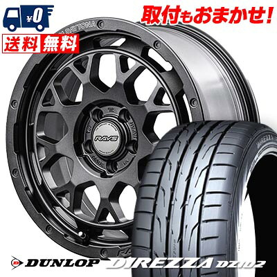 255/35R18 94W DUNLOP DIREZZA DZ102 TEAM DAYTONA M9+ SPEC M サマータイヤホイール4本セット 【取付対象】｜タイヤワールド館ベスト店 178,550円