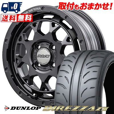 【7/19~エントリーで全商品P5倍】165/50R15 73V DUNLOP DIREZZA Z3 TEAM DAYTONA M9+ SPEC M サマータイヤホイール4本セット 【取付対象】｜タイヤワールド館ベスト店