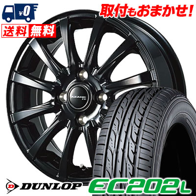 楽天市場】225/50R18 95V TOYO TIRES トーヨー タイヤ TRANPATH mp7