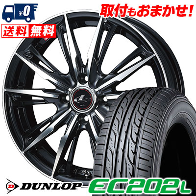 楽天市場】215/35R19 85W XL HIFLY ハイフライ HF805 エイチエフ