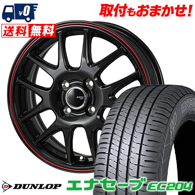 【7/19~エントリーで全商品P5倍】195/55R15 85V DUNLOP ENASAVE EC204 JP STYLE Jefa サマータイヤホイール4本セット 【取付対象】｜タイヤワールド館ベスト店