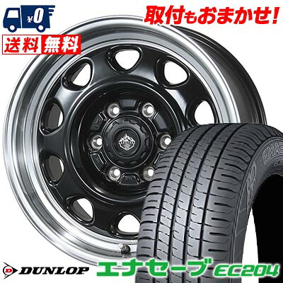 【7/19~エントリーで全商品P5倍】215/70R15 98S DUNLOP ダンロップ ENASAVE EC204 LANDFOOT SWZ ランドフット SWZ サマータイヤホイール4本セット 【取付対象】｜タイヤワールド館ベスト店