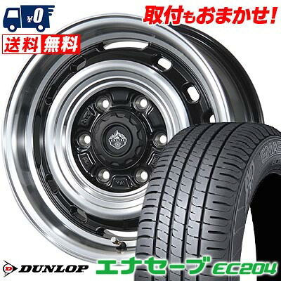 【7/19~エントリーで全商品P5倍】215/70R15 98S DUNLOP ダンロップ ENASAVE EC204 LANDFOOT XFG ランドフット XFG サマータイヤホイール4本セット 【取付対象】｜タイヤワールド館ベスト店