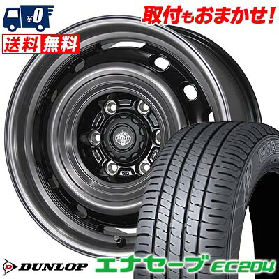 【7/19~エントリーで全商品P5倍】215/70R15 98S DUNLOP ダンロップ ENASAVE EC204 LANDFOOT XFG ランドフット XFG サマータイヤホイール4本セット 【取付対象】|タイヤワールド館ベスト店