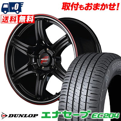 【7/19~エントリーで全商品P5倍】225/55R17 97W DUNLOP ENASAVE EC204 RMP RACING R60 サマータイヤホイール4本セット 【取付対象】｜タイヤワールド館ベスト店