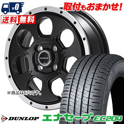【7/19~エントリーで全商品P5倍】215/70R15 98S DUNLOP ENASAVE EC204 ROADMAX W0-7 サマータイヤホイール4本セット 【取付対象】｜タイヤワールド館ベスト店 65,780円