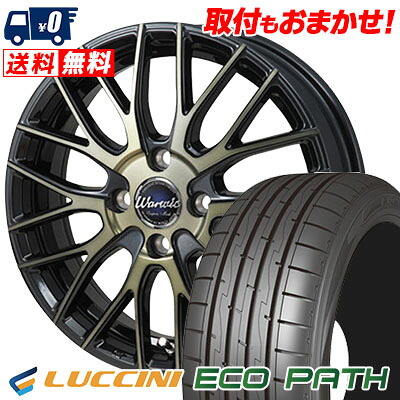 【7/19~エントリーで全商品P5倍】165/50R16 75V LUCCINI ECOPATH Warwic Empress Mesh サマータイヤホイール4本セット 【取付対象】｜タイヤワールド館ベスト店