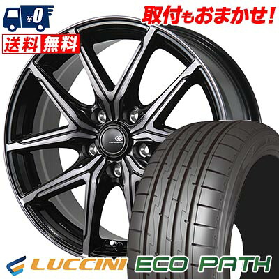 【7/19~エントリーで全商品P5倍】215/45R17 91V LUCCINI ルッチーニ ECOPATH CEREBRO FT05 セレブロ FT05 サマータイヤホイール4本セット 【取付対象】|タイヤワールド館ベスト店