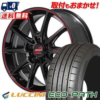 【7/19~エントリーで全商品P5倍】215/45R17 91V LUCCINI ルッチーニ ECOPATH RMP RACING R25 Plus RMPレーシング R25プラス サマータイヤホイール4本セット 【取付対象】｜タイヤワールド館ベスト店