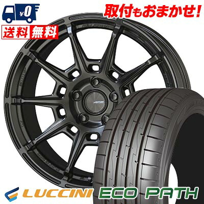 【7/19~エントリーで全商品P5倍】215/45R17 91V LUCCINI ルッチーニ ECOPATH GALERNA REFINO ガレルナ レフィーノ サマータイヤホイール4本セット 【取付対象】|タイヤワールド館ベスト店