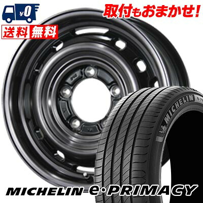 【7/19~エントリーで全商品P5倍】205/55R16 94V XL MICHELIN ミシュラン e・PRIMACY LANDFOOT XFG ランドフット XFG サマータイヤホイール4本セット 【取付対象】|タイヤワールド館ベスト店