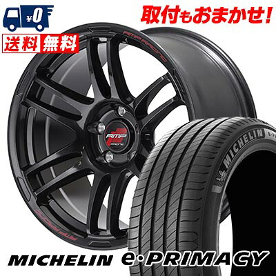 【7/19~エントリーで全商品P5倍】245/45R18 100W XL MICHELIN ミシュラン e・PRIMACY RMP RACING R26 RMPレーシング R26 サマータイヤホイール4本セット 【取付対象】｜タイヤワールド館ベスト店