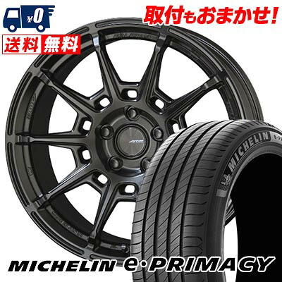 【7/19~エントリーで全商品P5倍】235/50R18 101Y XL MICHELIN ミシュラン e・PRIMACY GALERNA REFINO ガレルナ レフィーノ サマータイヤホイール4本セット 【取付対象】｜タイヤワールド館ベスト店