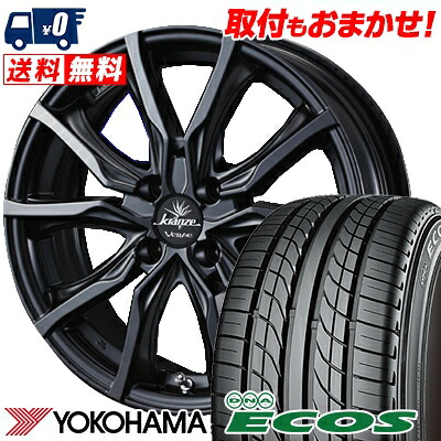 バイク用品 車用品 タイヤ ホイール ホイール