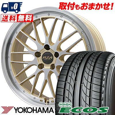 c hr ux cx 30 cx 3 エルグランド エスティマ c hr ミシュラン enkei エンケイ racing revolution nt03rr ホイールセット 17 x 7 5j 50 5穴 114 3dunlop ダンロップ grandtrek at3 グラントレック サマータイヤ 215 60r17