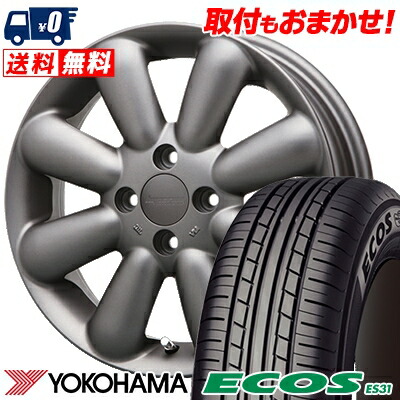 145 65r15 72h Yokohama ヨコハマ Ecos Es31 ヨコハマ エコス Es31 送料無料 72h Hyperion Pino Plus ハイペリオン ピノ プラス サマータイヤホイール4本セット タイヤワールド館ベスト店15インチ Yokohama ヨコハマ Ecos Es31 エコス Es31 145 65 15 145 65 15