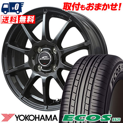 ヨコハマ サマータイヤホイール4本セット エコス ES31 SCHNEDER StaG スタッグ ECOS ES31 シュナイダー 175/70R14 84S YOKOHAMA