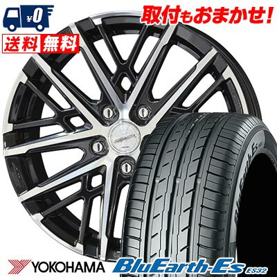 楽天市場】195/65R15 91S YOKOHAMA ヨコハマ BluEarth ES32