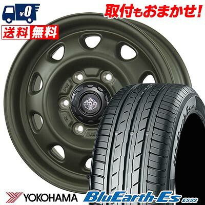 【7/19~エントリーで全商品P5倍】215/70R15 98S YOKOHAMA ヨコハマ BluEarth ES32 LANDFOOT SWZ ランドフット SWZ サマータイヤホイール4本セット 【取付対象】｜タイヤワールド館ベスト店