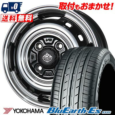 【7/19~エントリーで全商品P5倍】155/70R12 73S YOKOHAMA ヨコハマ BluEarth ES32 LANDFOOT XFG ランドフット XFG サマータイヤホイール4本セット 【取付対象】｜タイヤワールド館ベスト店