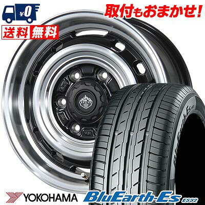 【7/19~エントリーで全商品P5倍】215/70R15 98S YOKOHAMA ヨコハマ BluEarth ES32 LANDFOOT XFG ランドフット XFG サマータイヤホイール4本セット 【取付対象】|タイヤワールド館ベスト店