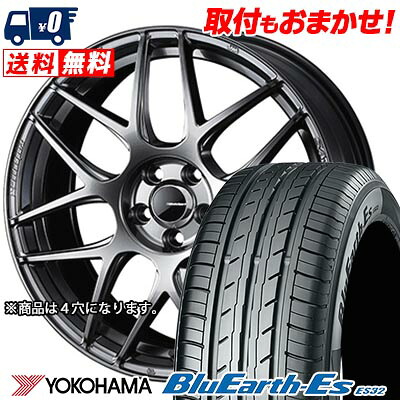 【7/19~エントリーで全商品P5倍】165/60R15 77H YOKOHAMA ヨコハマ BluEarth ES32 WedsSport SA-27R ウェッズスポーツ SA-27R サマータイヤホイール4本セット 【取付対象】|タイヤワールド館ベスト店