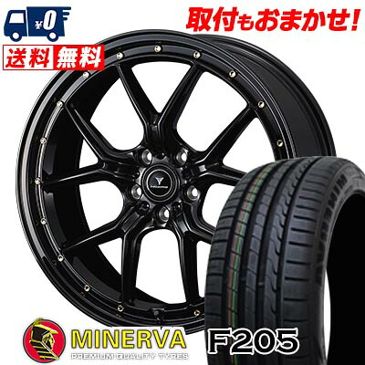 【7/19~エントリーで全商品P5倍】235/35R19 91Y XL MINERVA F205 NOVARIS ASSETE S1 サマータイヤホイール4本セット 【取付対象】|タイヤワールド館ベスト店