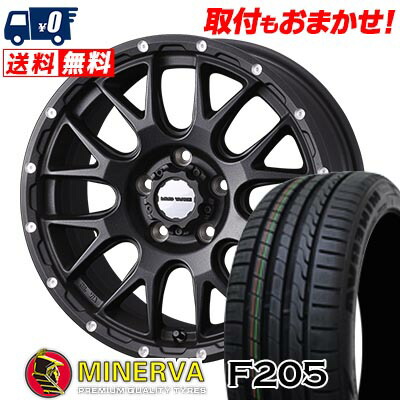 【7/19~エントリーで全商品P5倍】215/45R17 91Y XL MINERVA F205 MUDVANCE 08 サマータイヤホイール4本セット 【取付対象】|タイヤワールド館ベスト店