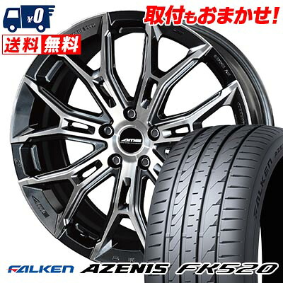 【7/19~エントリーで全商品P5倍】255/35R19 96Y XL FALKEN AZENIS FK520 GALERNA FINURA サマータイヤホイール4本セット 【取付対象】|タイヤワールド館ベスト店