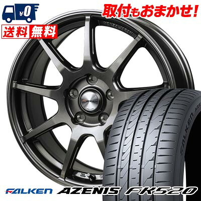 【7/19~エントリーで全商品P5倍】245/45R18 100Y XL FALKEN AZENIS FK520 MONZA R VERSION FS99 サマータイヤホイール4本セット 【取付対象】｜タイヤワールド館ベスト店
