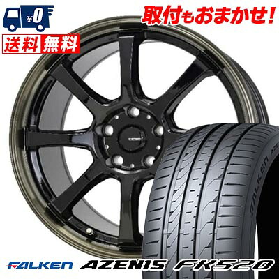 【7/19~エントリーで全商品P5倍】225/45R18 95Y XL FALKEN AZENIS FK520 G・SPEED P-08 サマータイヤホイール4本セット 【取付対象】｜タイヤワールド館ベスト店