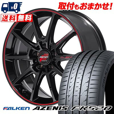 【7/19~エントリーで全商品P5倍】245/50R18 104Y XL FALKEN ファルケン AZENIS FK520 RMP RACING R25 Plus RMPレーシング R25プラス サマータイヤホイール4本セット 【取付対象】｜タイヤワールド館ベスト店