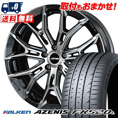 【7/19~エントリーで全商品P5倍】255/35R18 94Y XL FALKEN AZENIS FK520L GALERNA FINURA サマータイヤホイール4本セット 【取付対象】｜タイヤワールド館ベスト店